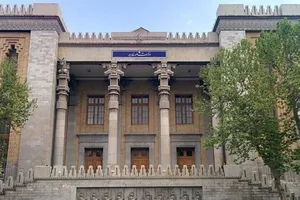 Bộ Ngoại giao Iran: Mỹ phải chịu trách nhiệm vì hành động của Israel