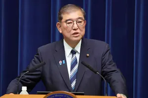 Nhật sẽ chọn thủ tướng mới như thế nào; ai là ứng viên tiềm năng?