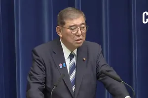Nóng: Thủ tướng Nhật Ishiba Shigeru tuyên bố từ chức