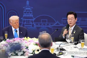 Ông Trump tuyên bố đạt thỏa thuận thương mại với Hàn Quốc