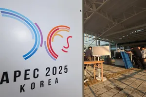 Những điểm chú ý ở APEC Hàn Quốc