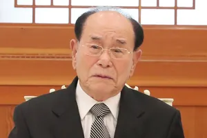 Nguyên lãnh đạo cấp cao Triều Tiên qua đời ở tuổi 97