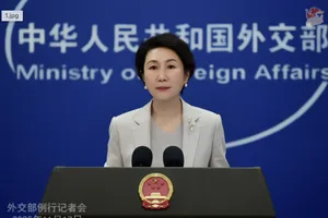 Trung Quốc kêu gọi Nhật không vượt lằn ranh đỏ về Đài Loan, cảnh báo 'đừng đùa với lửa'