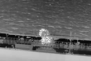 Có tin Ukraine tấn công tàu dầu được cho thuộc 'hạm đội bóng tối' Nga ở Địa Trung Hải