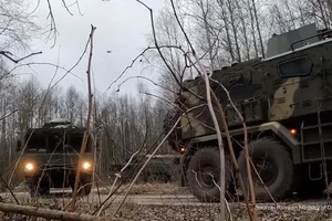 VIDEO: Nga chính thức đưa tên lửa Oreshnik 'vào trạng thái trực chiến' tại Belarus