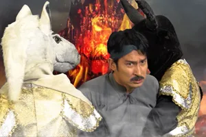 Tô Hoàng chịu tội vĩnh viễn không siêu thoát vì những tội lỗi đã gây ra