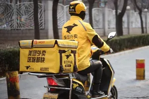 TQ phạt Meituan - công ty giao hàng lớn nhất nước hơn nửa tỉ USD vì độc quyền 