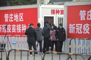 Trung Quốc khẳng định tiếp tục chính sách 'Zero COVID-19'. Ảnh: EPA-EFE