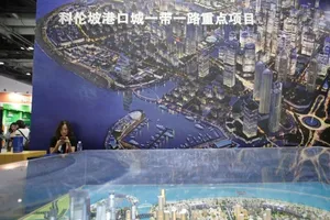 Tấm áp phích quảng cáo dự án BRI ở Colombo, Sri Lanka hồi tháng 5-2019. Ảnh: REUTERS