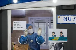 Hàn Quốc ghi nhận 5 ca nhiễm biến thể Omicron đầu tiên. Ảnh: BLOOMBERG