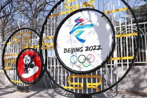 Canada, Anh tẩy chay ngoại giao Thế vận hội Mùa đông Bắc Kinh 2022. Ảnh: CNA