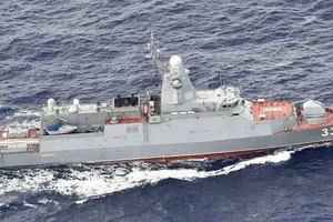 Trung Quốc, Nga nhiều khả năng đã nhất trí tăng cường giám sát quanh Nhật Bản. Ảnh: KYODO