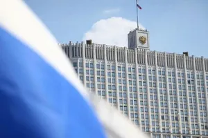 Tòa nhà Chính phủ Nga. Ảnh: AKIPRESS.COM