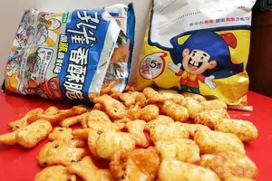 Trung Quốc đưa vào danh sách đen hơn 100 nhà xuất khẩu thực phẩm Đài Loan. Ảnh: CNA