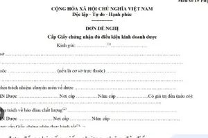 Bị phạt do mua thuốc ở cơ sở không giấy chứng nhận kinh doanh dược