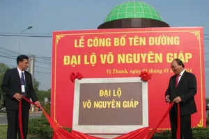 Chính thức đặt tên đại lộ lớn nhất là Đại lộ Võ Nguyên Giáp 