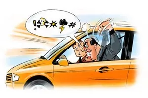 Những hành động khiến lái xe mất tập trung