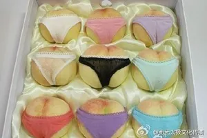 Lạ lùng đào “gợi tình” ở Trung Quốc