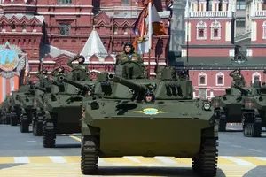Xem lại trọn vẹn video lễ diễu binh mừng Ngày Chiến thắng ở Nga