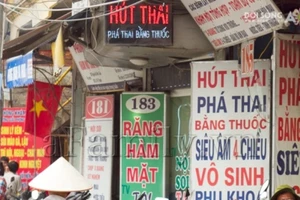 Video: Hãy cho con được làm người (phần 1) 