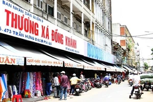 Tiểu thương chợ Soái Kình Lâm gửi đơn đến Bộ Tài chính