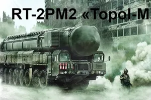 'Lưỡi hái tử thần' Topol-M di động của Nga