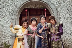 Tiếu lâm tứ trụ: Hài phong cách kiếm hiệp kỳ ảo 