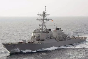3 tàu khu trục tên lửa Mỹ tuần tra biển Đông