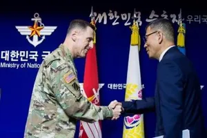 Hàn Quốc sẽ triển khai tên lửa THAAD ở đông bắc