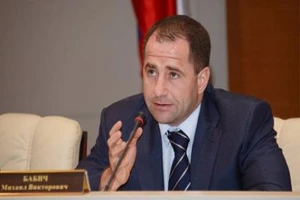 Ukriane từ chối cựu quan chức tình báo Nga làm tân đại sứ