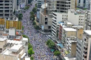 Venezuela: 1 triệu người biểu tình đòi phế truất tổng thống