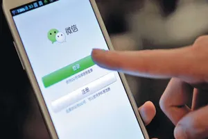 'Ném đá' trên mạng xã hội có thể phải ngồi tù