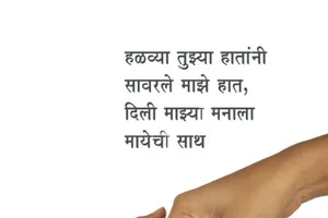 Cụ ông 99 tuổi hiến da sau khi chết