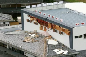 Miền Tây Nhật Bản rung chuyển vì động đất