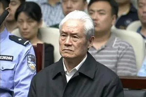 Trung Quốc quyết triệt ảnh hưởng Chu Vĩnh Khang