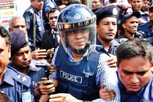 26 người chịu án tử vì giết 7 người