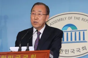 Chán chính trị Hàn, Ban Ki-moon bỏ tranh cử tổng thống