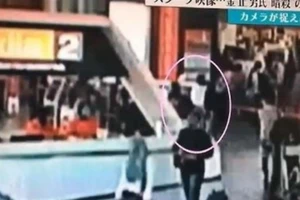 Xuất hiện video cảnh ông Kim Jong-nam bị sát hại 