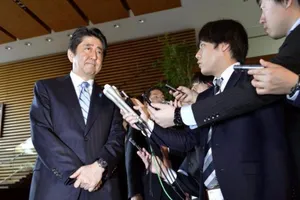 Nhật Bản trông chờ gì sau thượng đỉnh Mỹ-Trung?