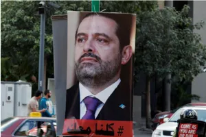 Thủ tướng Lebanon vẫn không chịu về nước, sang Pháp