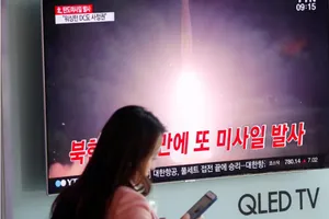 Triều Tiên công bố 'tên tuổi' ICBM vừa bắn thành công