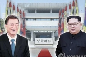 Ông Kim Jong-un đã lên đường đến làng Bàn Môn Điếm ​