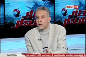 Đội nhà thua Saudi Arabia, bình luận viên Ai Cập đau tim chết