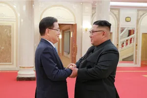 Ông Kim: Sẽ tiếp tục làm việc với Mỹ để giải trừ hạt nhân