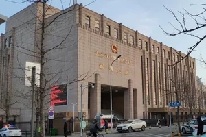 Công dân Canada bị Trung Quốc tuyên án tử hình