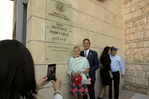 Mỹ đóng cửa lãnh sự quán ở Jerusalem ​