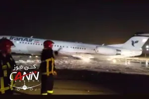 Máy bay chở 100 người bốc cháy trên đường băng