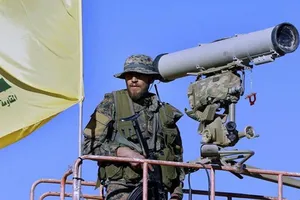 Mỹ treo thưởng 10 triệu USD phá mạng lưới tài chính Hezbollah
