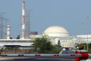 Iran dọa rút khỏi Hiệp ước không phổ biến vũ khí hạt nhân