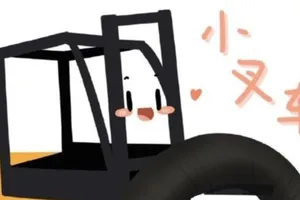 Một trong những "anh hùng" khó đỡ và được yêu thích nhất Trung Quốc trong mùa dịch virus Corona. Ảnh: SINA WEIBO